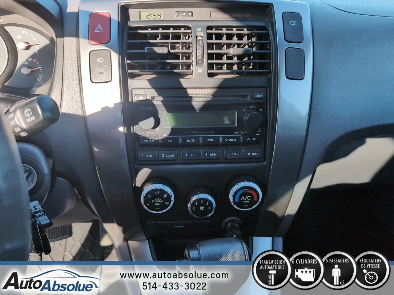 2005 Hyundai Tucson GL Image principale