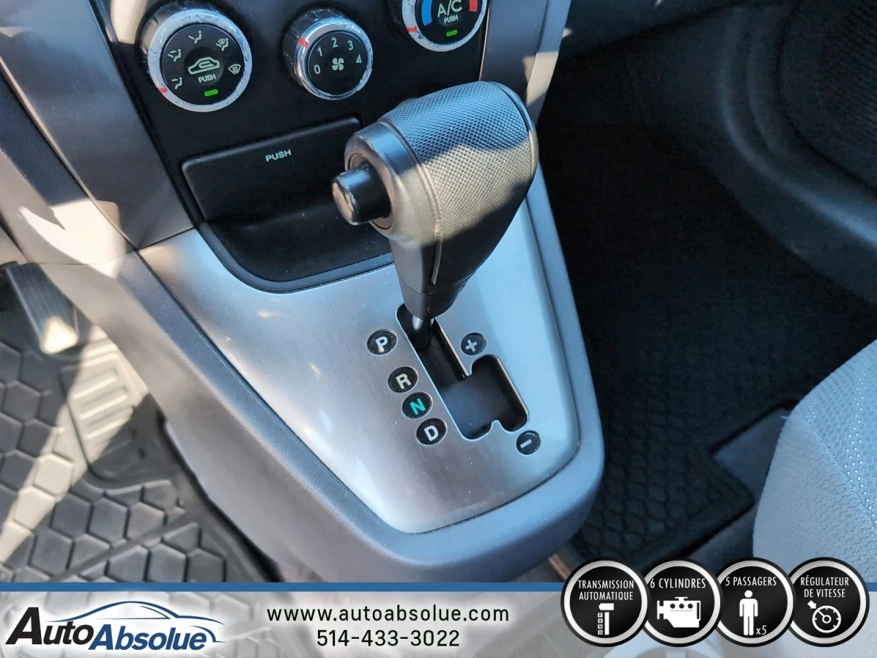 2005 Hyundai Tucson GL Image principale
