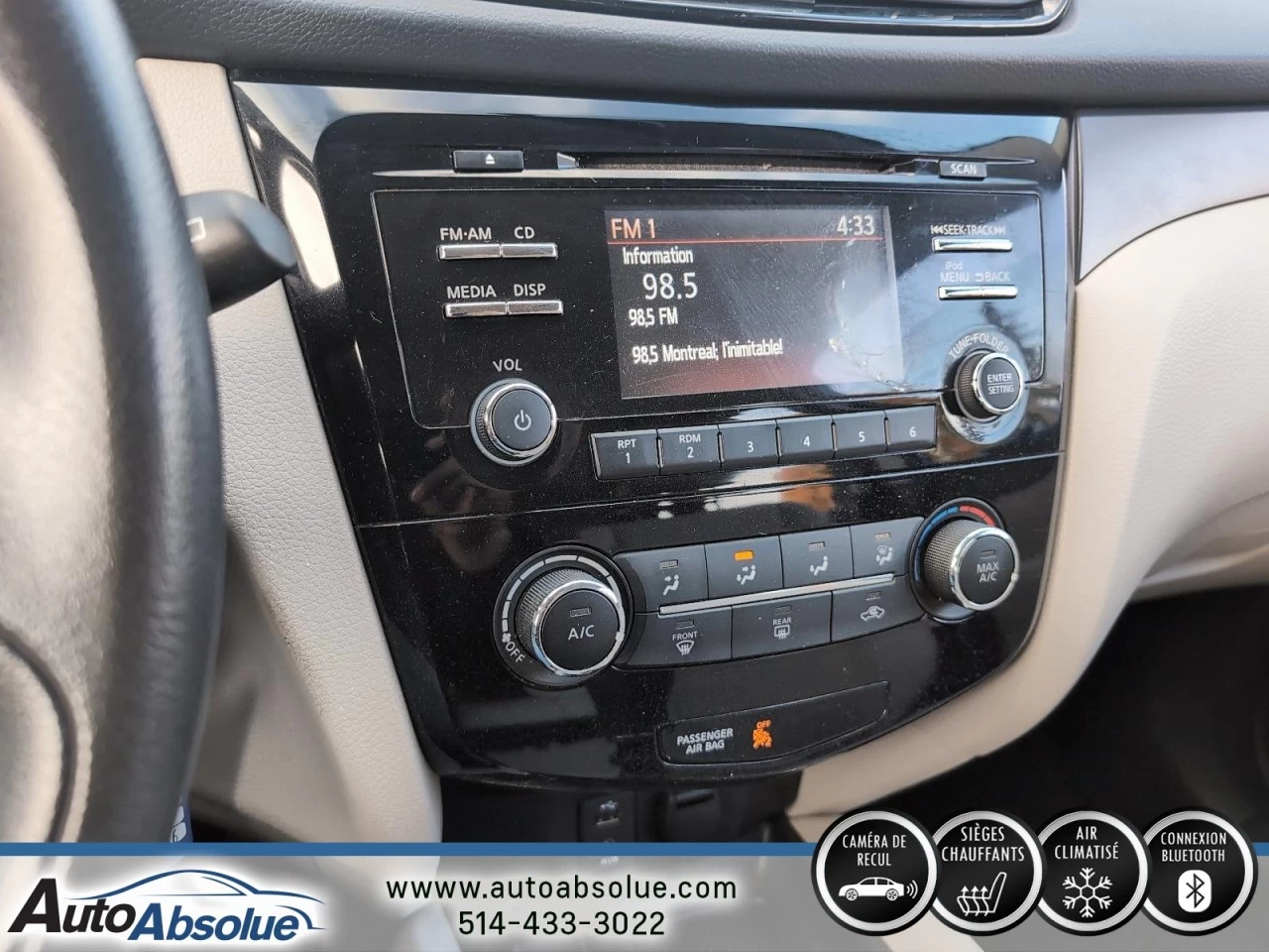 2017 Nissan Qashqai S Main Image