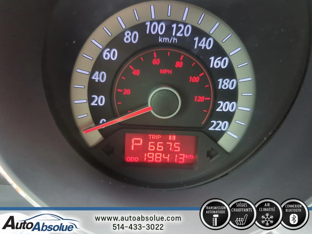 2013 Kia Forte EX Main Image