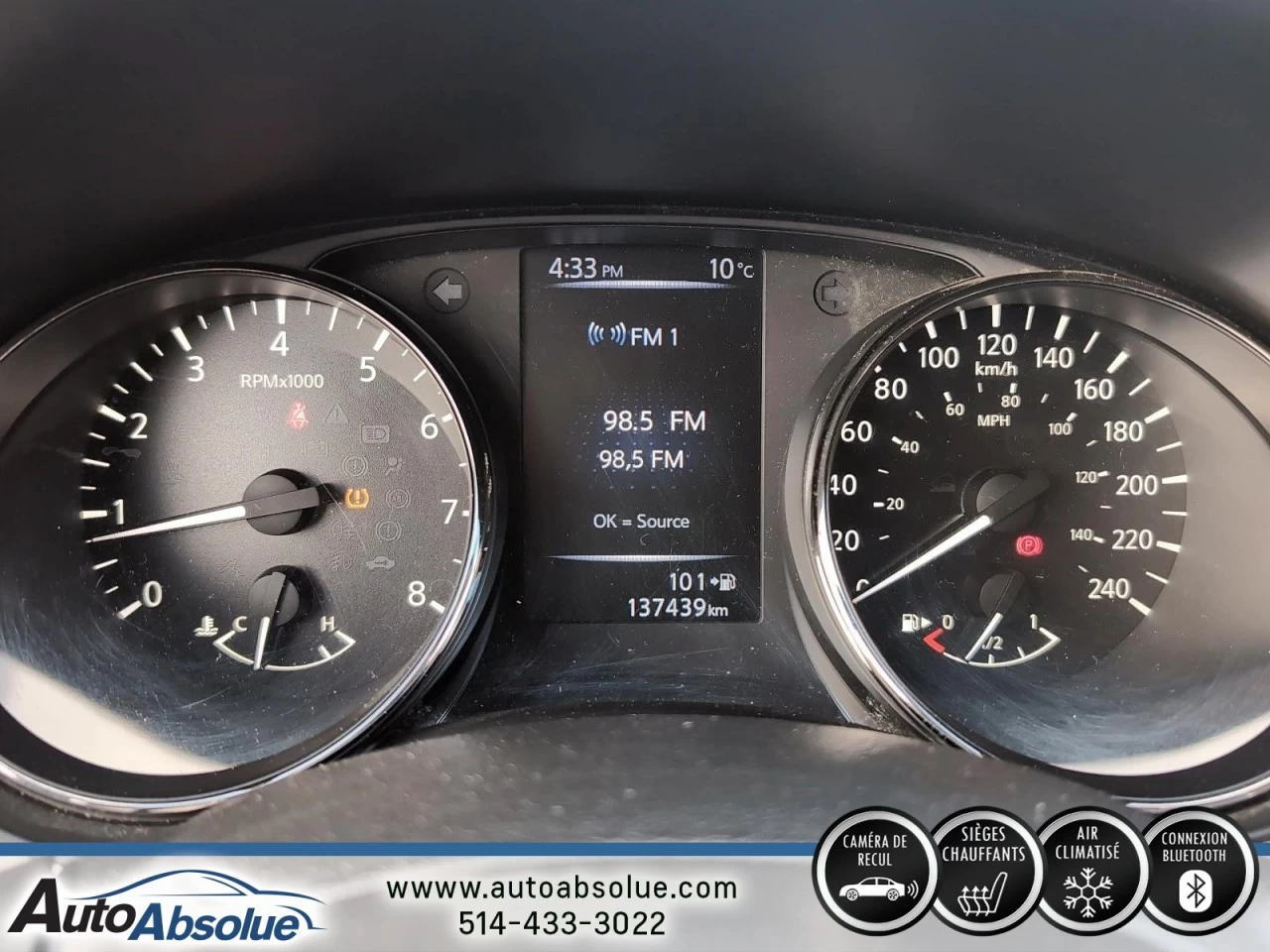 2017 Nissan Qashqai S Main Image