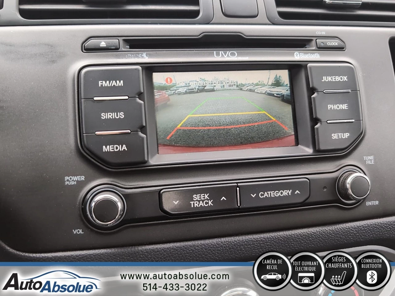 2014 Kia Rio EX Image principale
