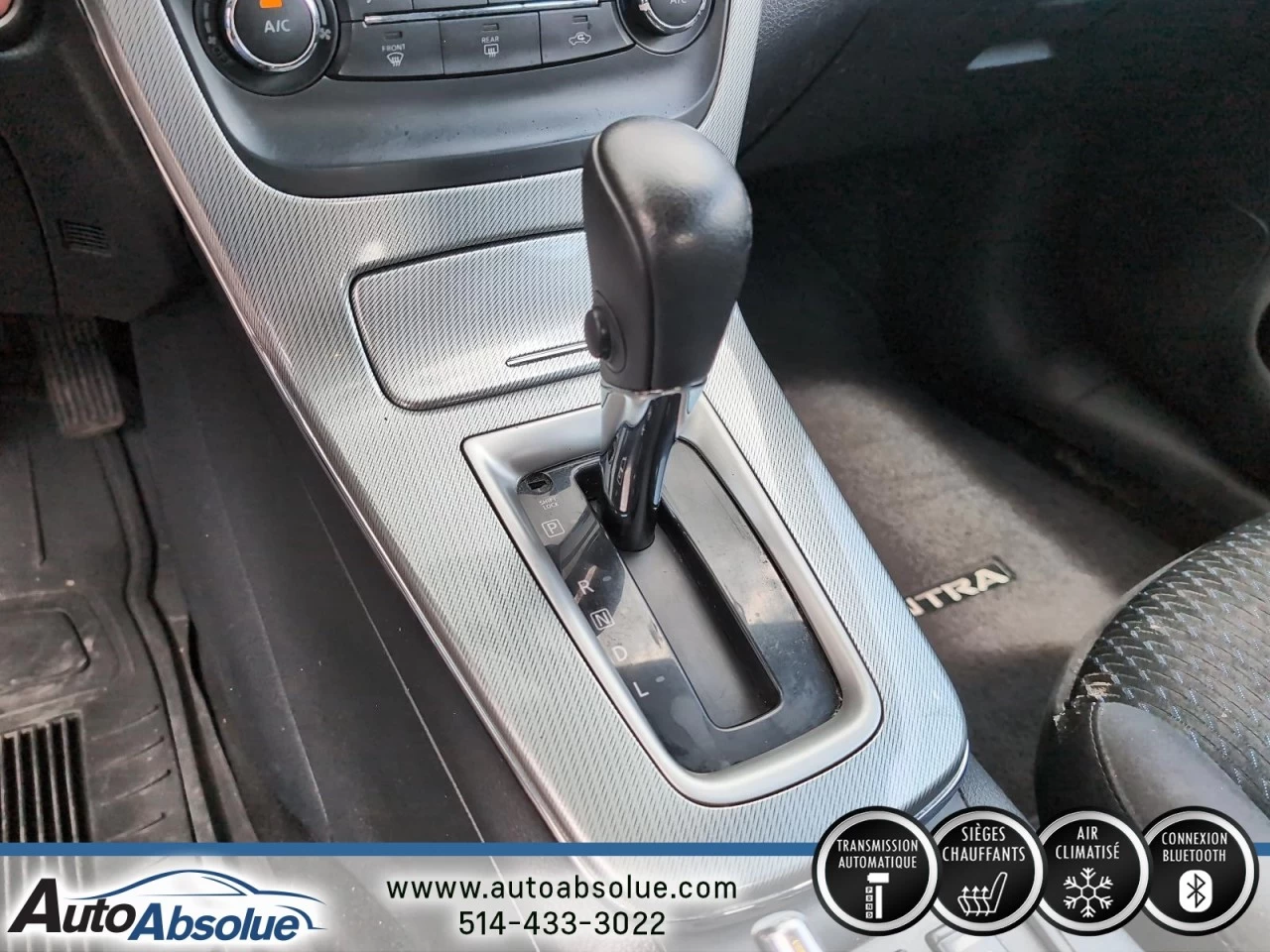 2015 Nissan Sentra SR Image principale