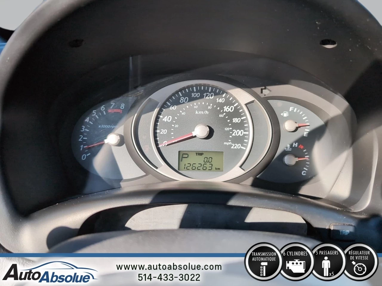 2005 Hyundai Tucson GL Image principale