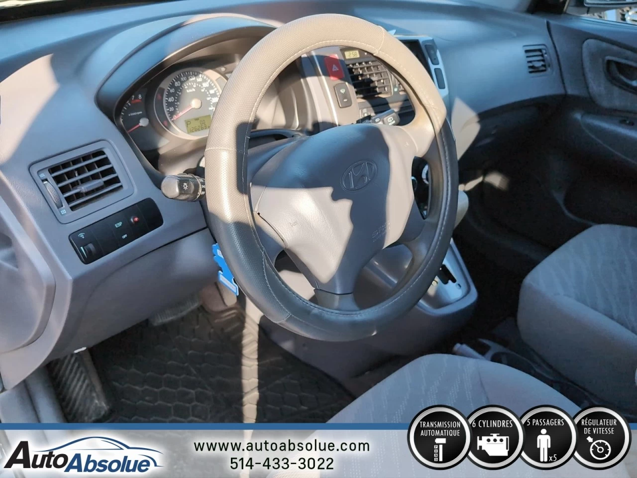 2005 Hyundai Tucson GL Image principale