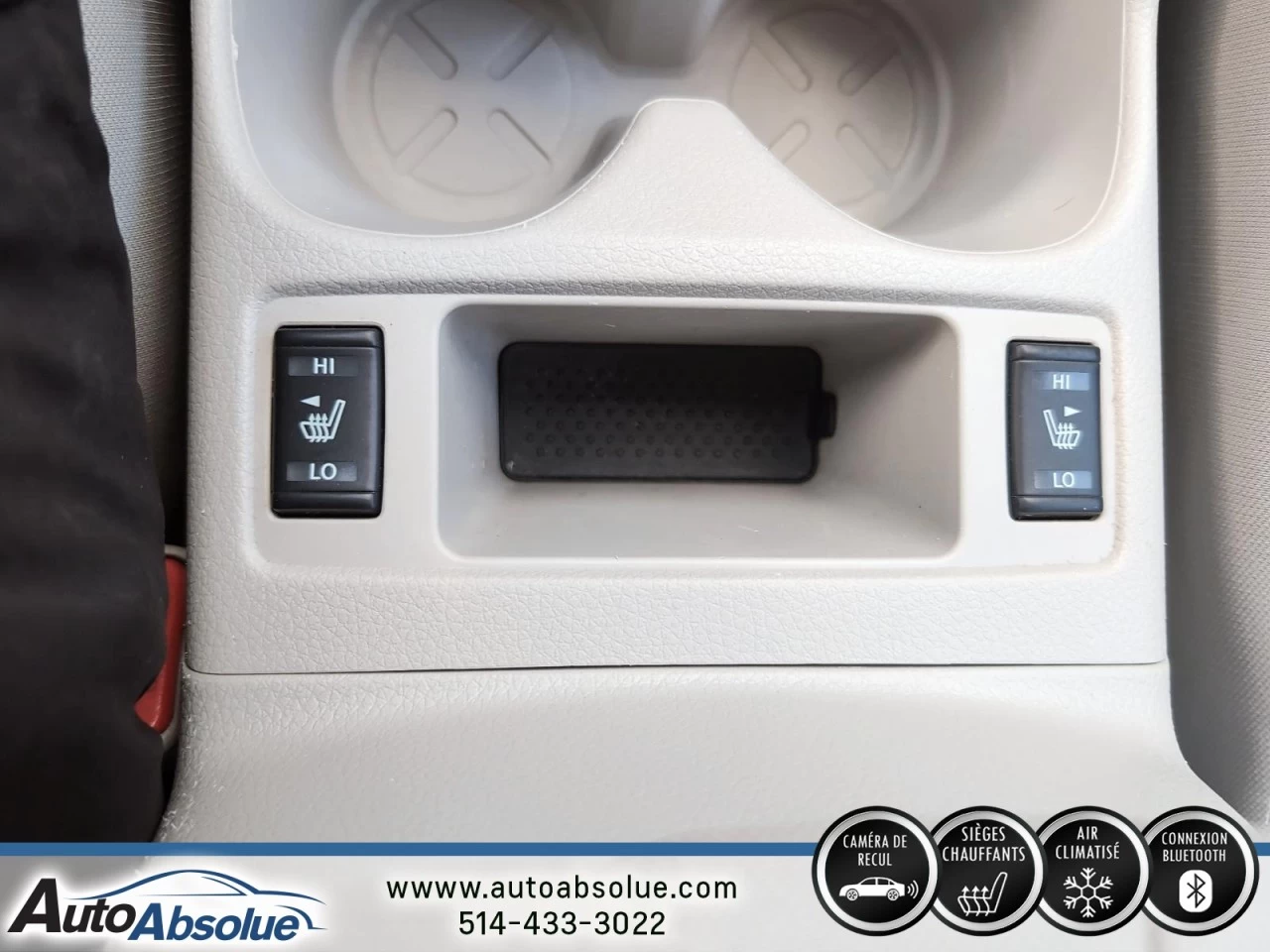 2017 Nissan Qashqai S Main Image