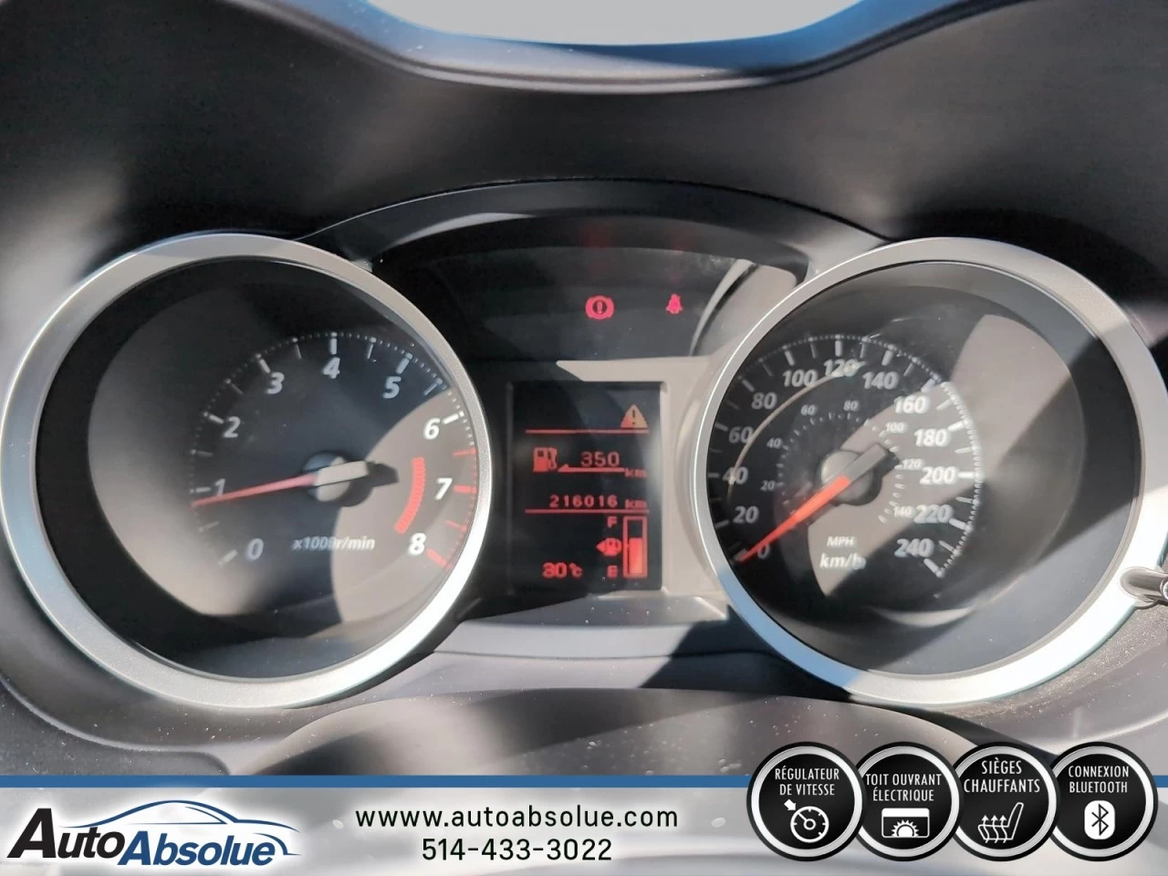 2014 Mitsubishi Lancer SE Image principale