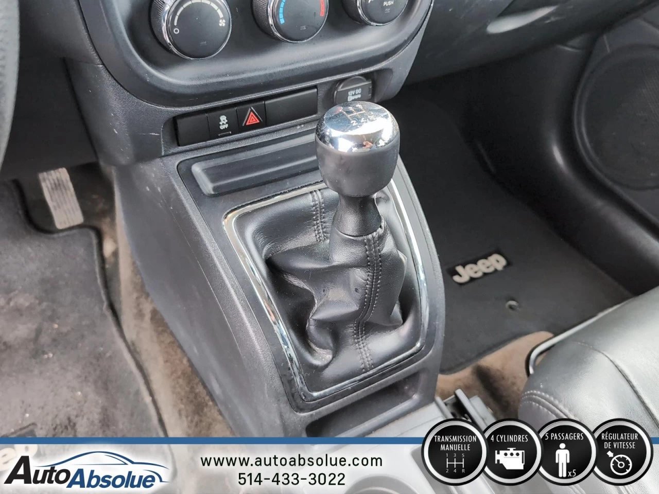 2015 Jeep Patriot  Image principale