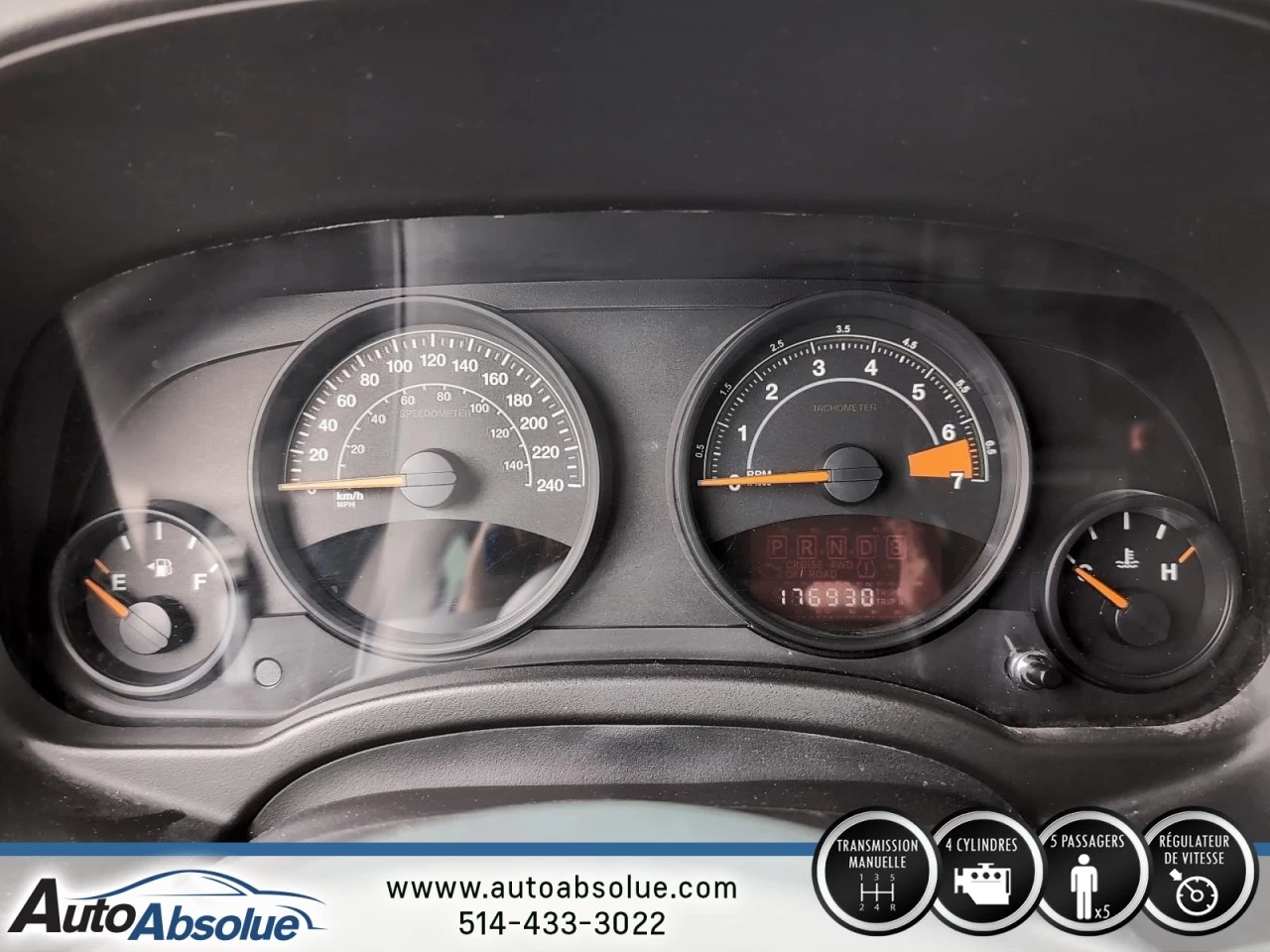 2015 Jeep Patriot  Image principale