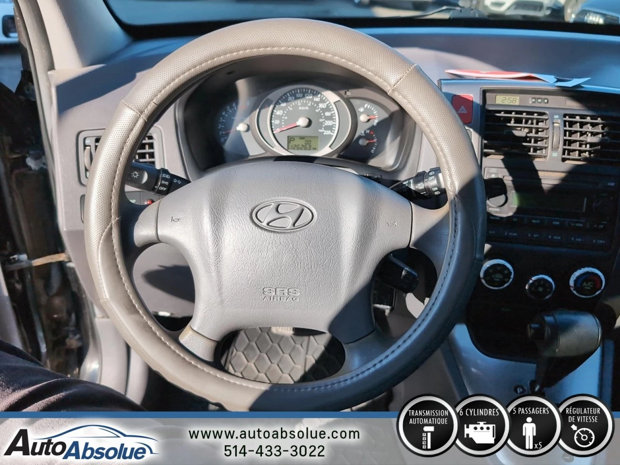 2005 Hyundai Tucson GL Image principale