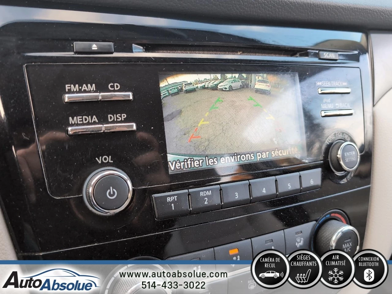 2017 Nissan Qashqai S Main Image