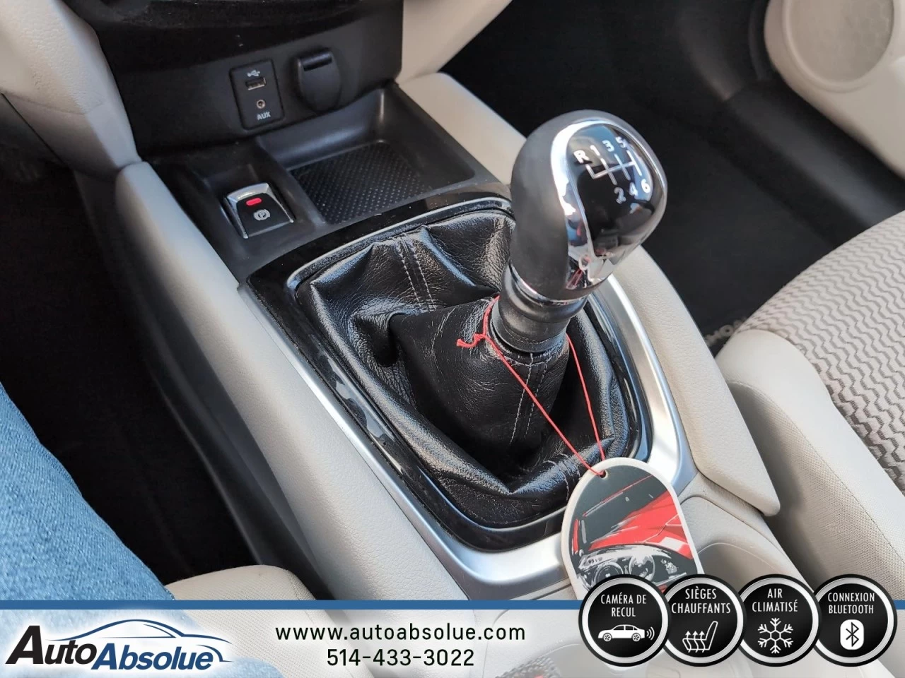 2017 Nissan Qashqai S Main Image