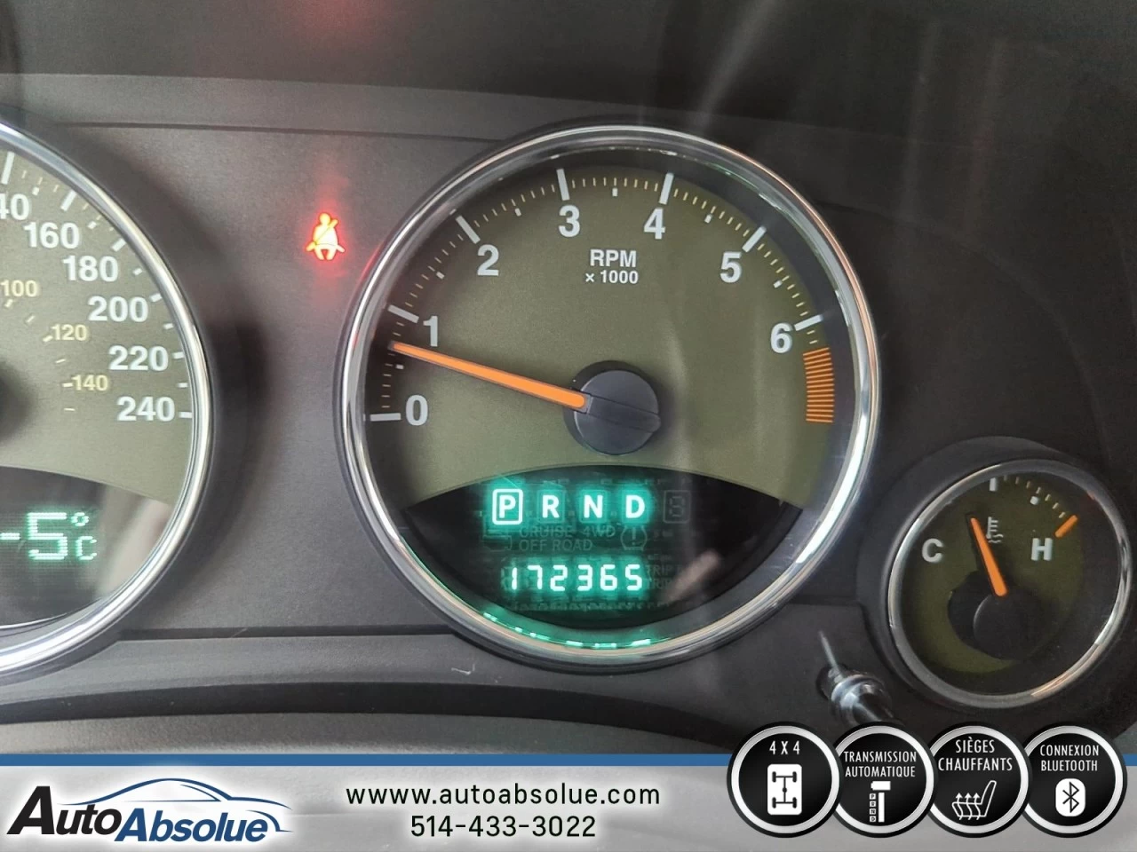 2011 Jeep Patriot 70th Anniversary Main Image