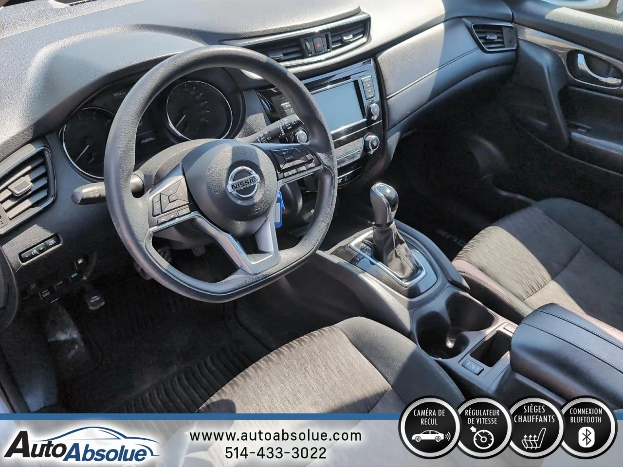 2018 Nissan Rogue S Main Image