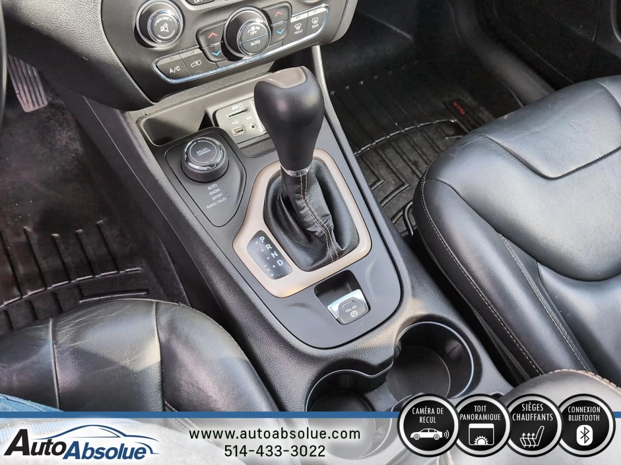 2017 Jeep Cherokee Limited Main Image