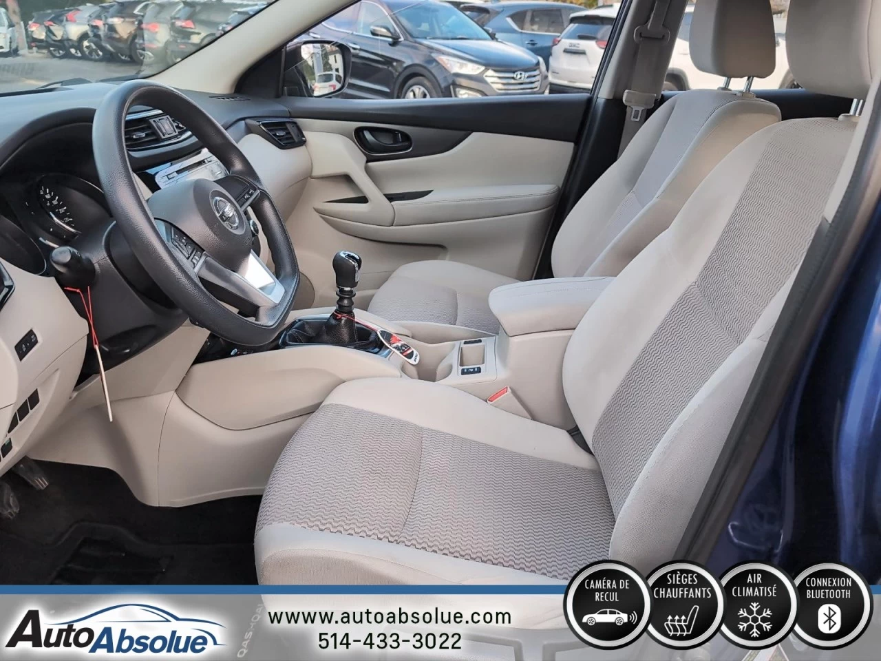 2017 Nissan Qashqai S Main Image