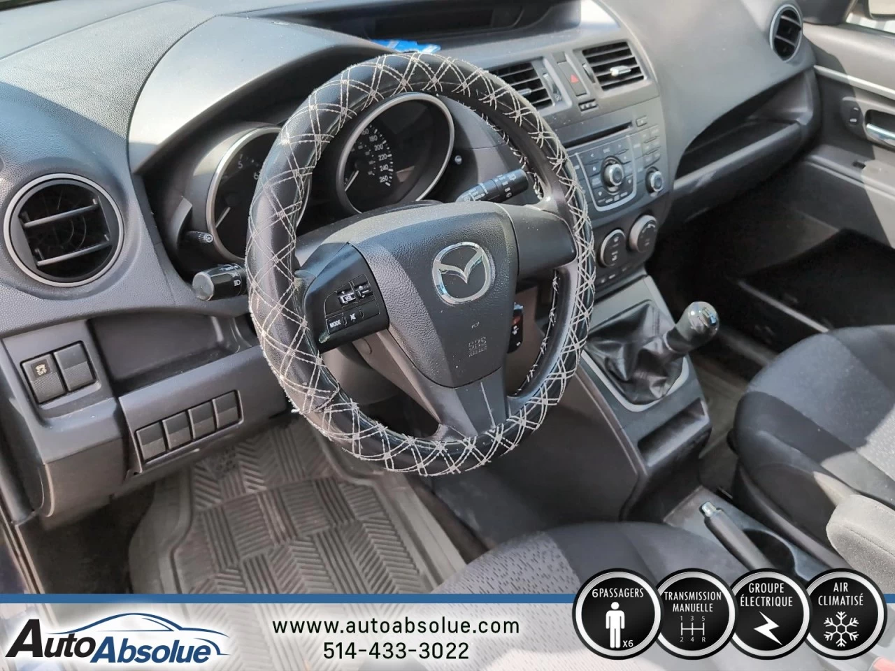 2012 Mazda 5 GS Main Image