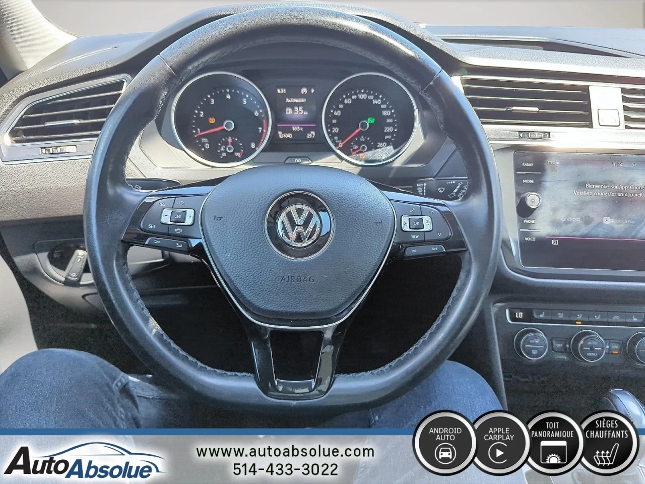 2019 Volkswagen Tiguan Comfortline Image principale