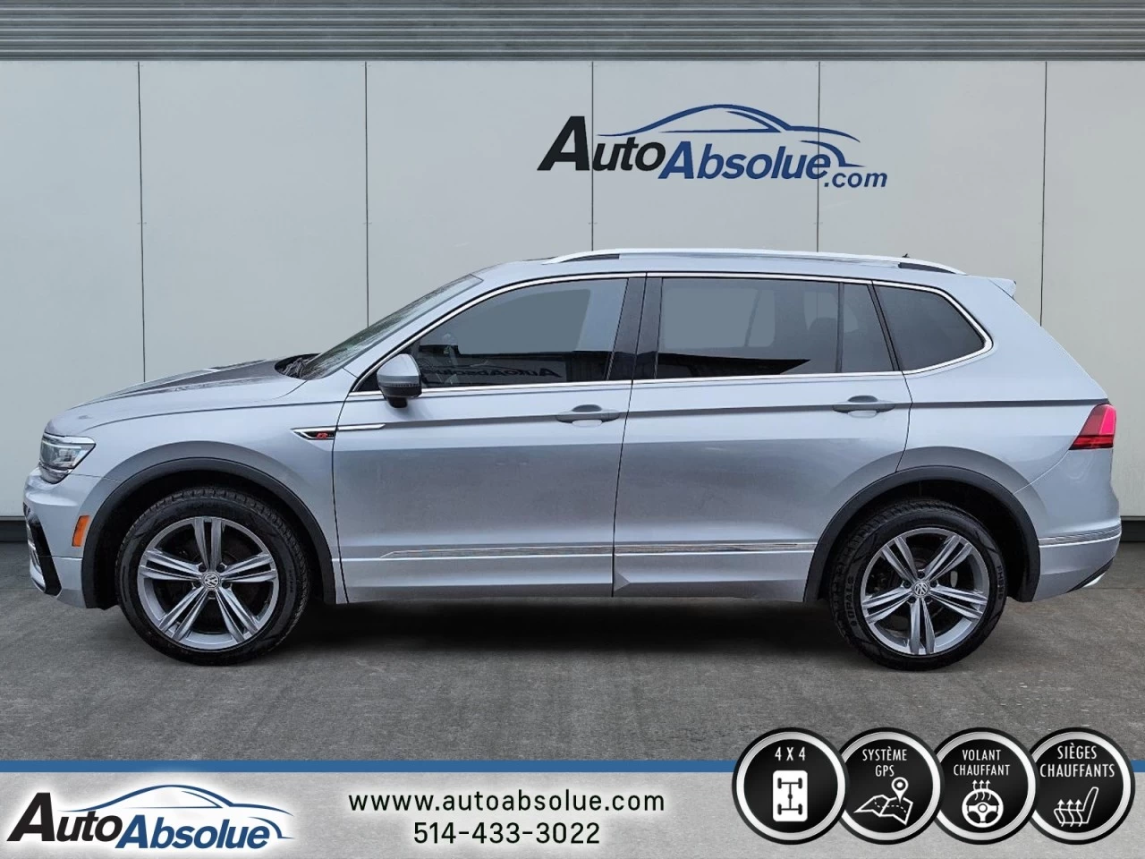 2020 Volkswagen Tiguan Highline Main Image