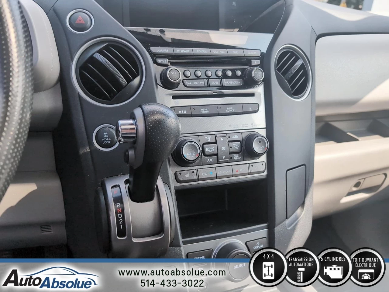 2015 Honda Pilot SE Image principale