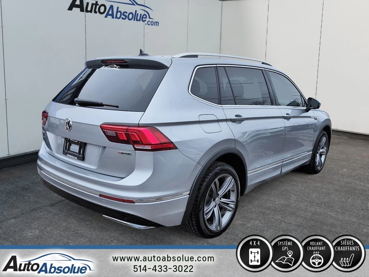 2020 Volkswagen Tiguan Highline Main Image