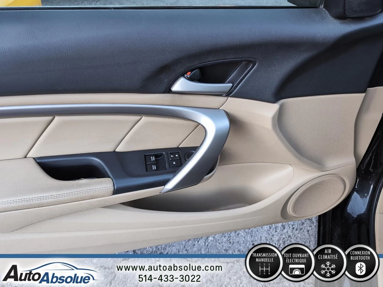 2008 Honda CoupÉ Accord EX Image principale
