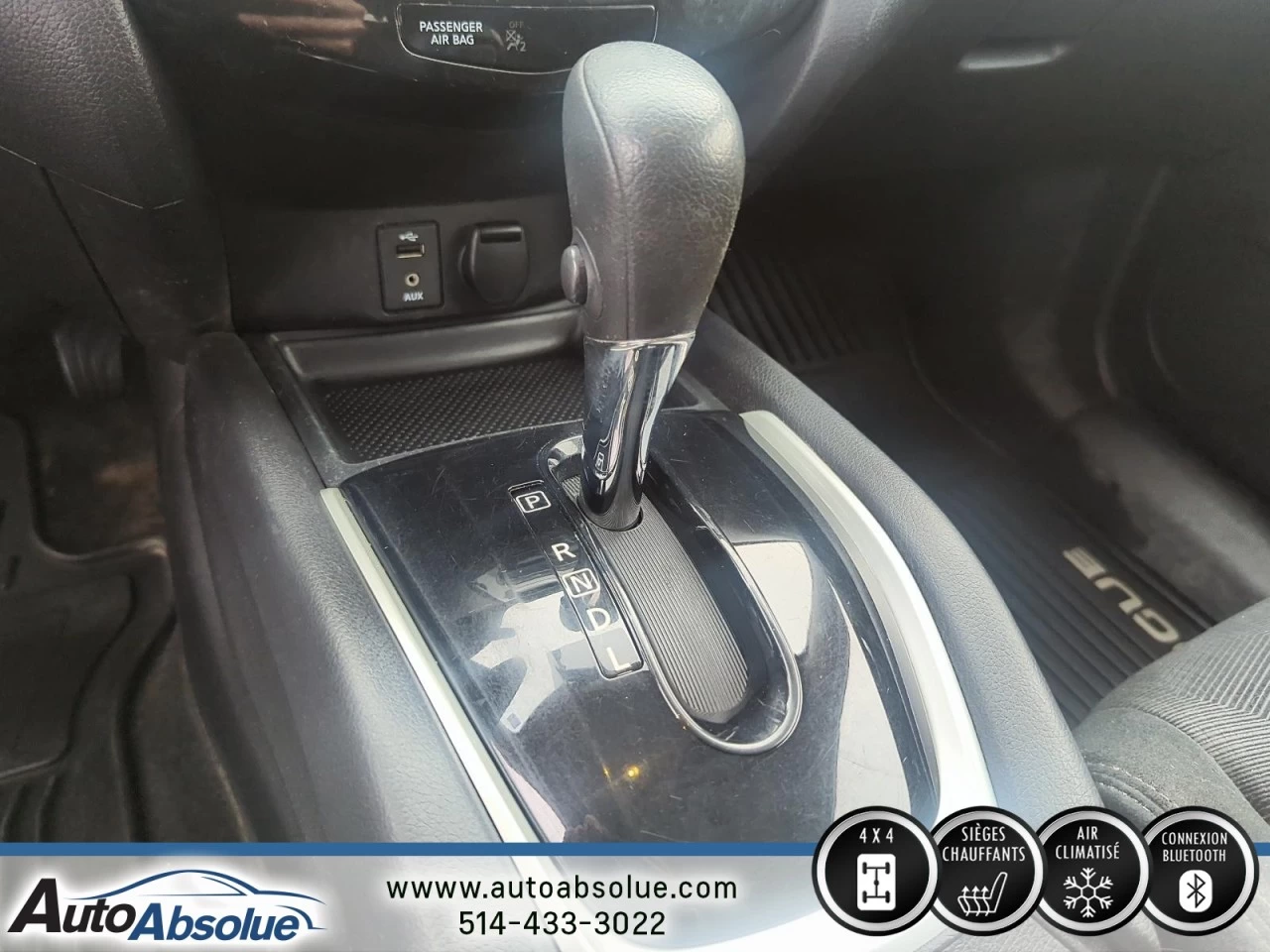 2014 Nissan Rogue SV Main Image