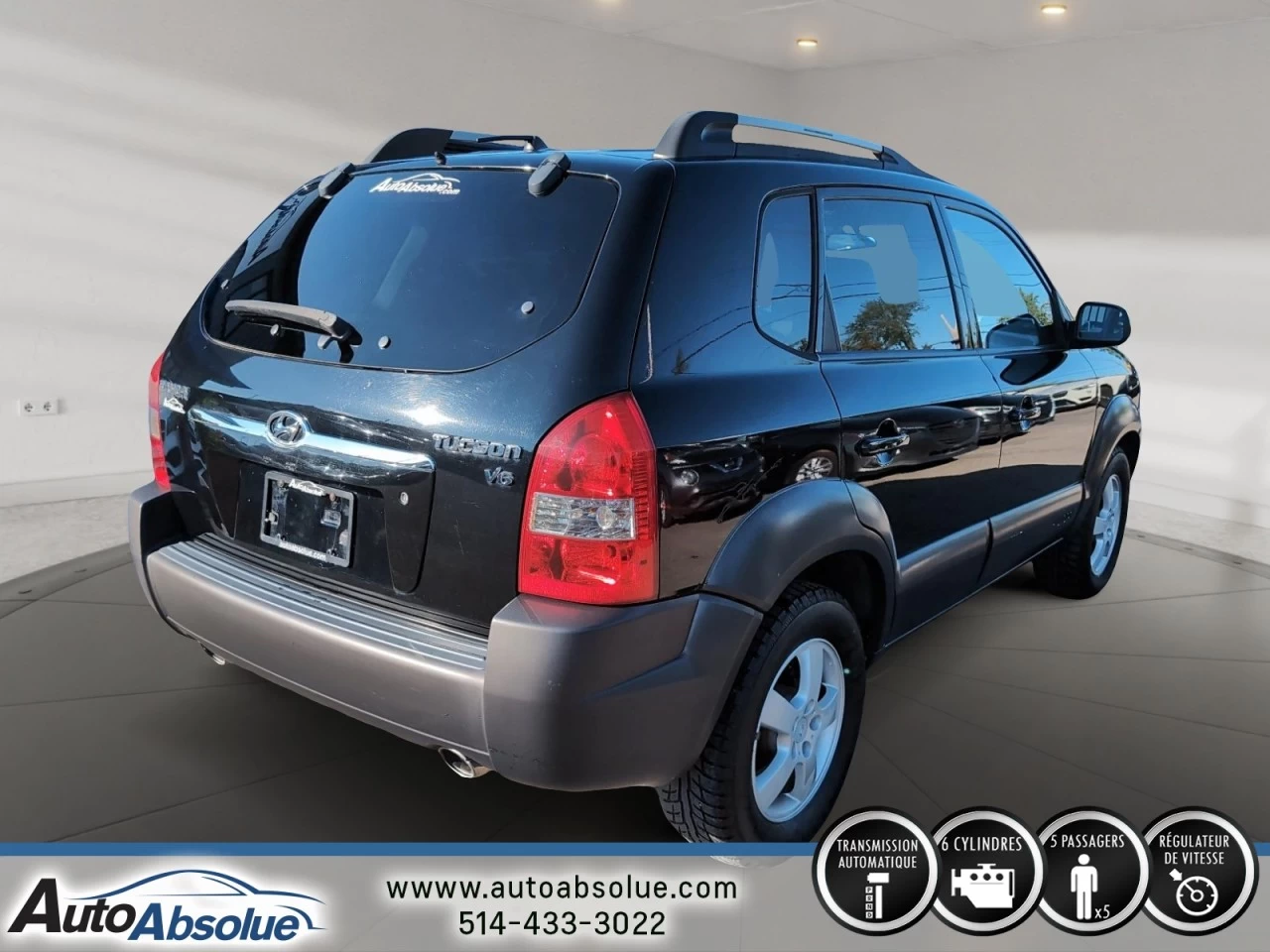 2005 Hyundai Tucson GL Image principale