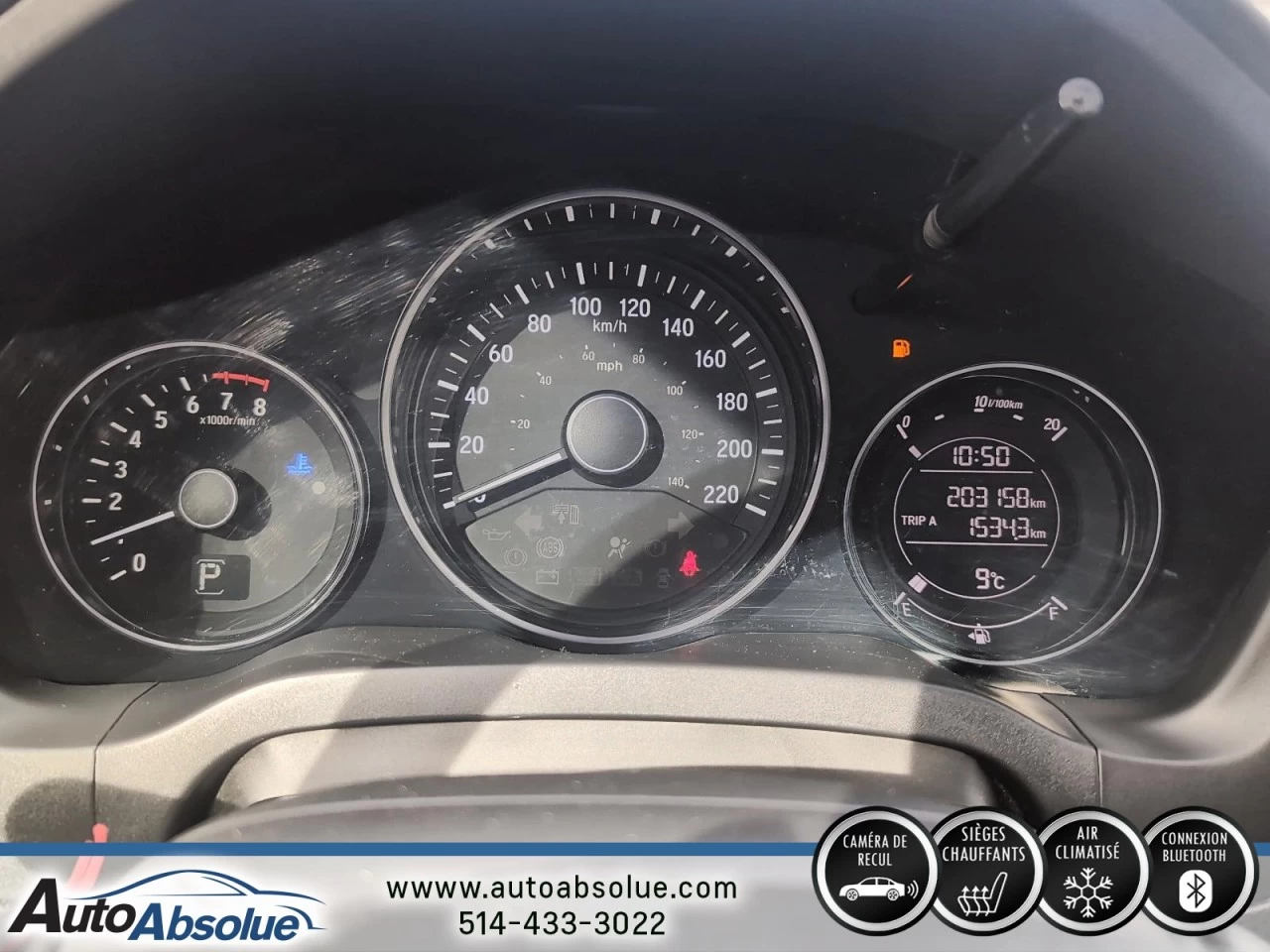 2017 Honda HR-V EX Main Image