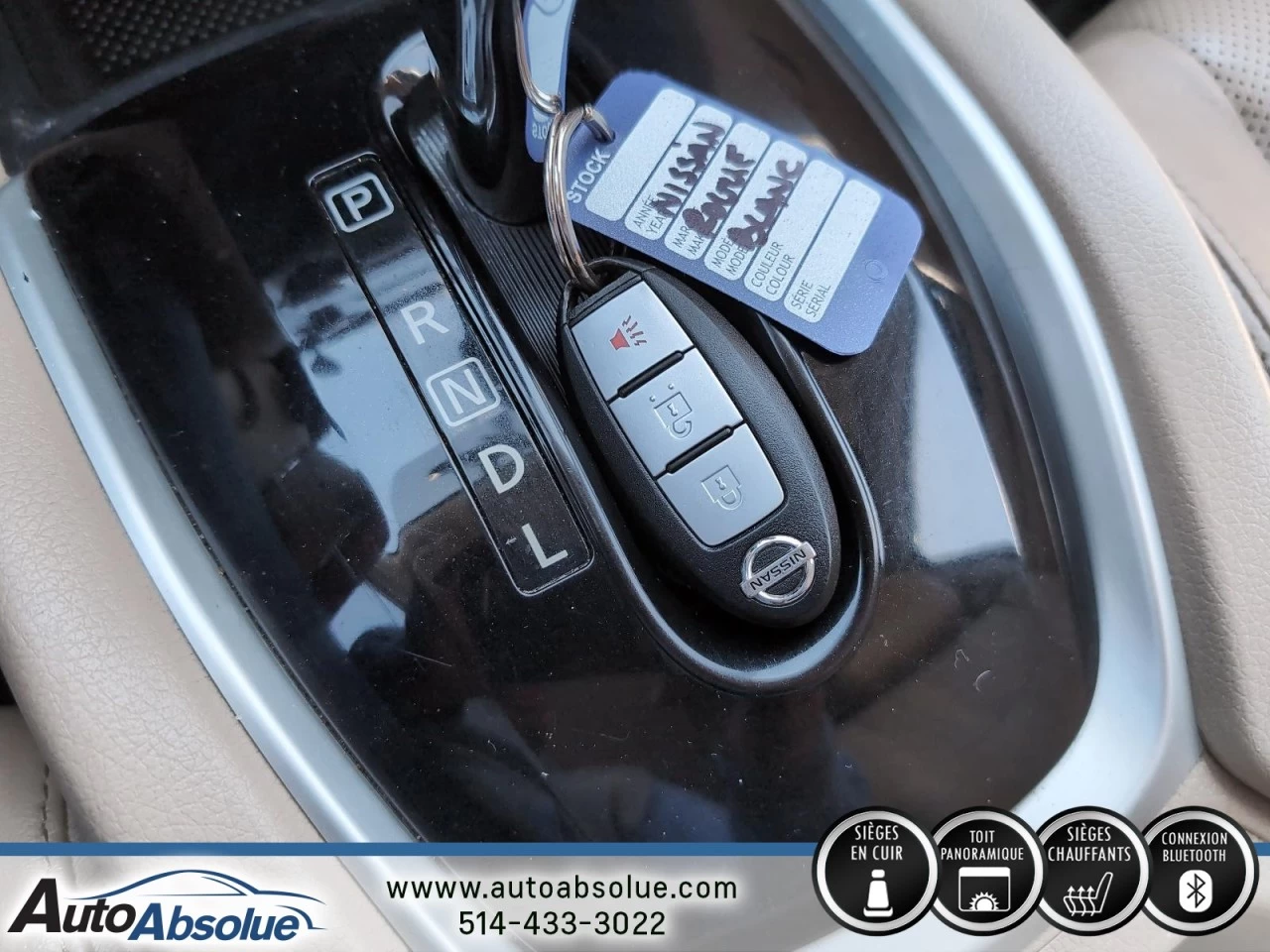 2014 Nissan Rogue SL Main Image