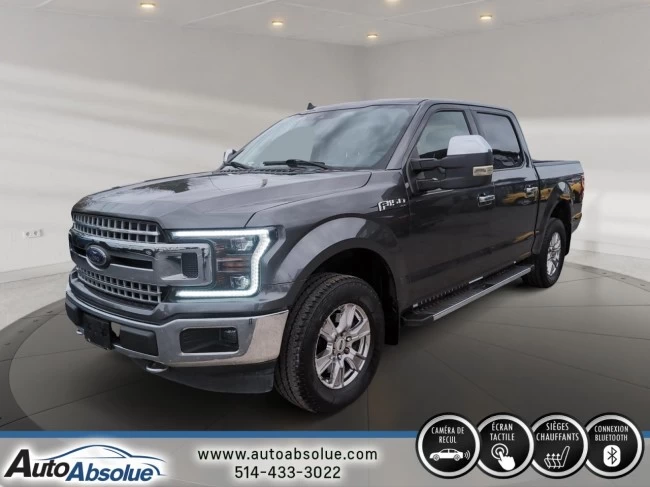 Ford F-150 - 2019