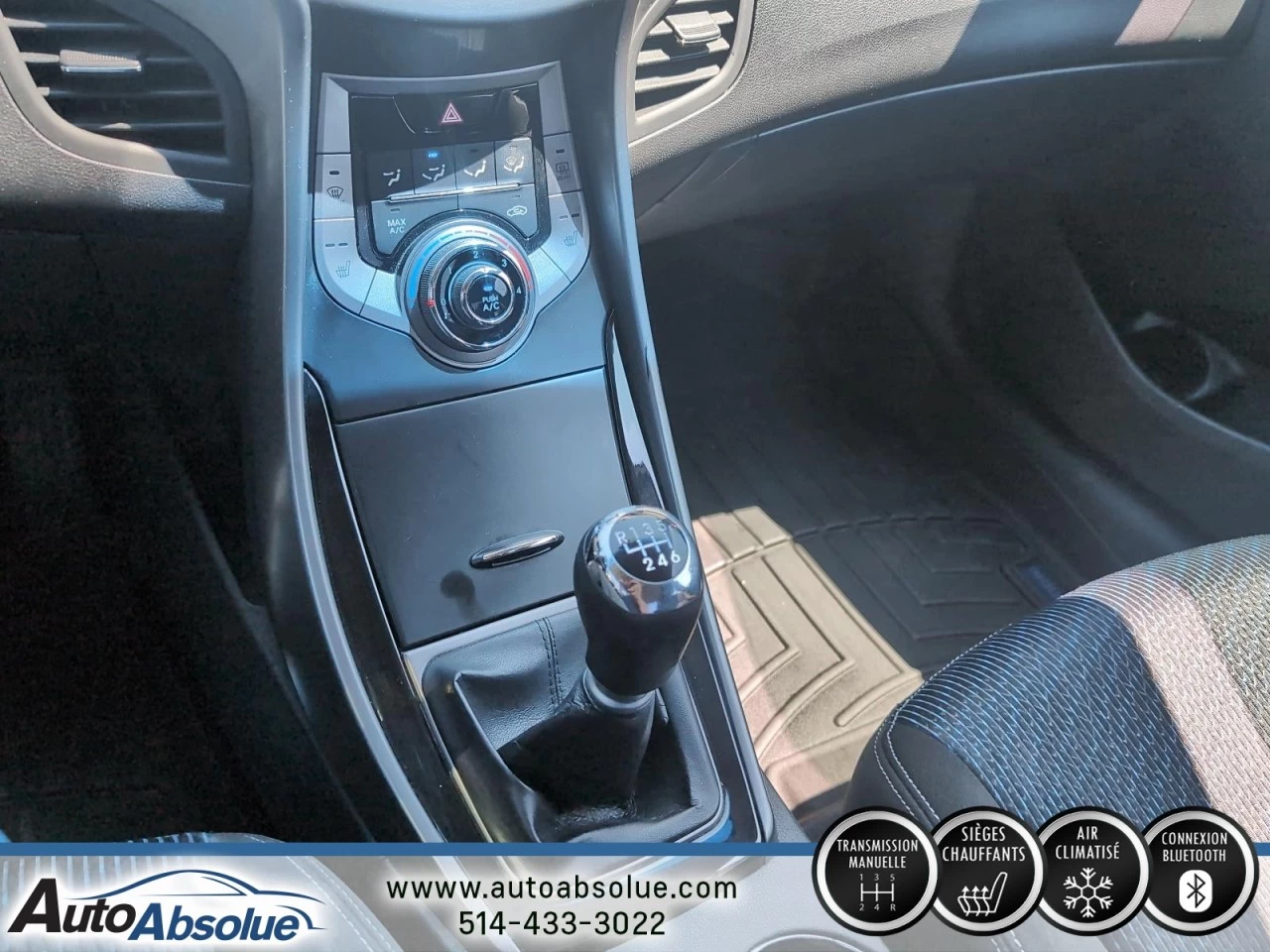 2013 Hyundai Elantra Coupe GLS Image principale