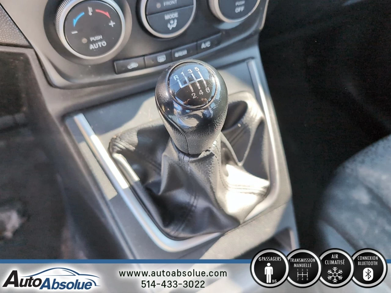 2012 Mazda 5 GS Image principale
