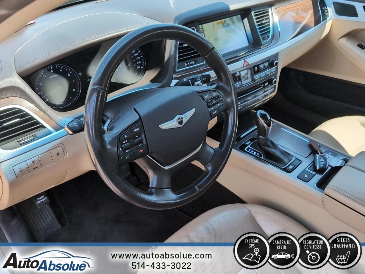 2015 Hyundai Genesis Premium Main Image