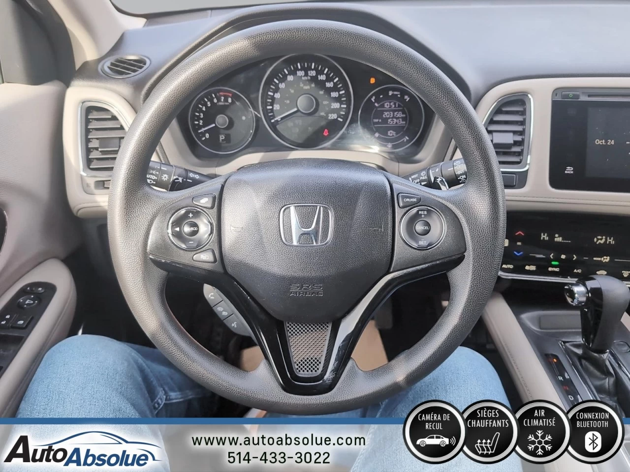 2017 Honda HR-V EX Main Image