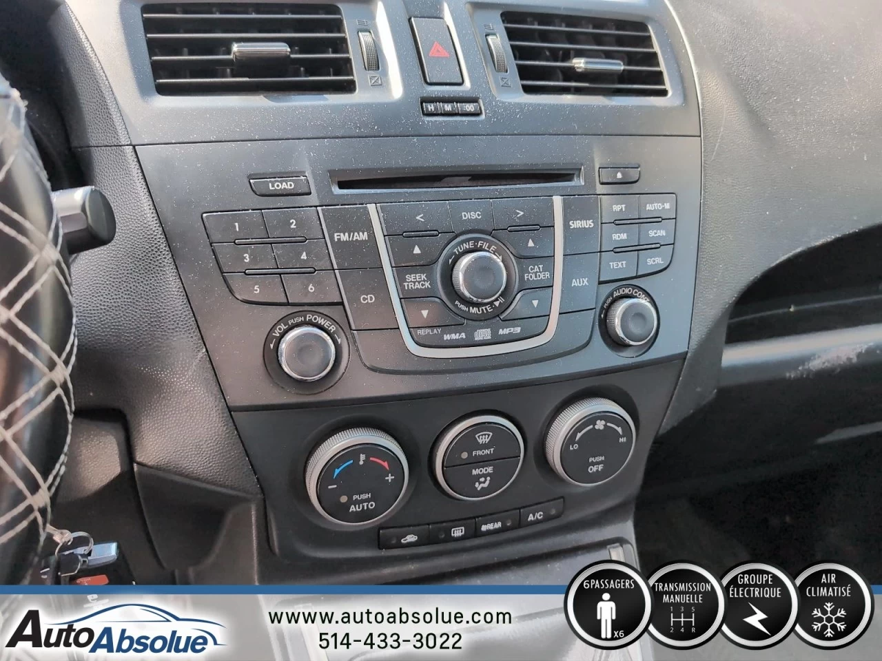 2012 Mazda 5 GS Main Image