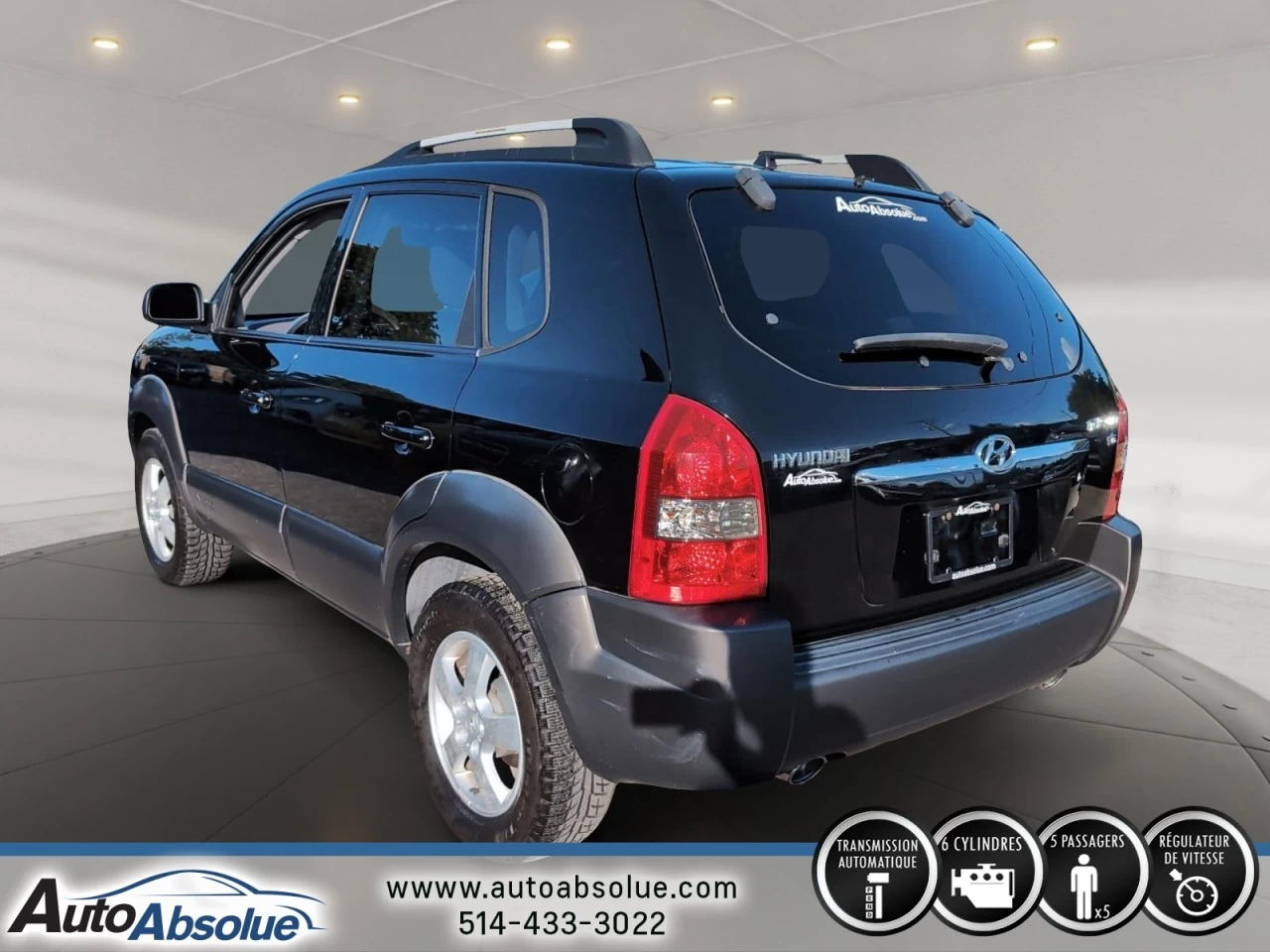 2005 Hyundai Tucson GL Image principale