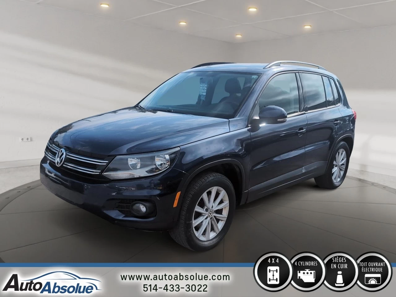 2012 Volkswagen Tiguan Trendline/Comfortline/Highline Main Image