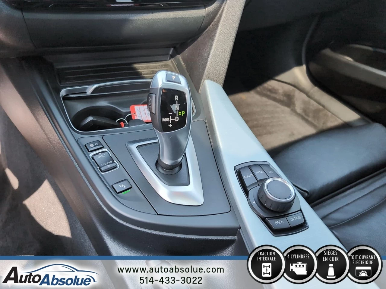 2016 BMW 320i xDrive 320i xDrive Main Image