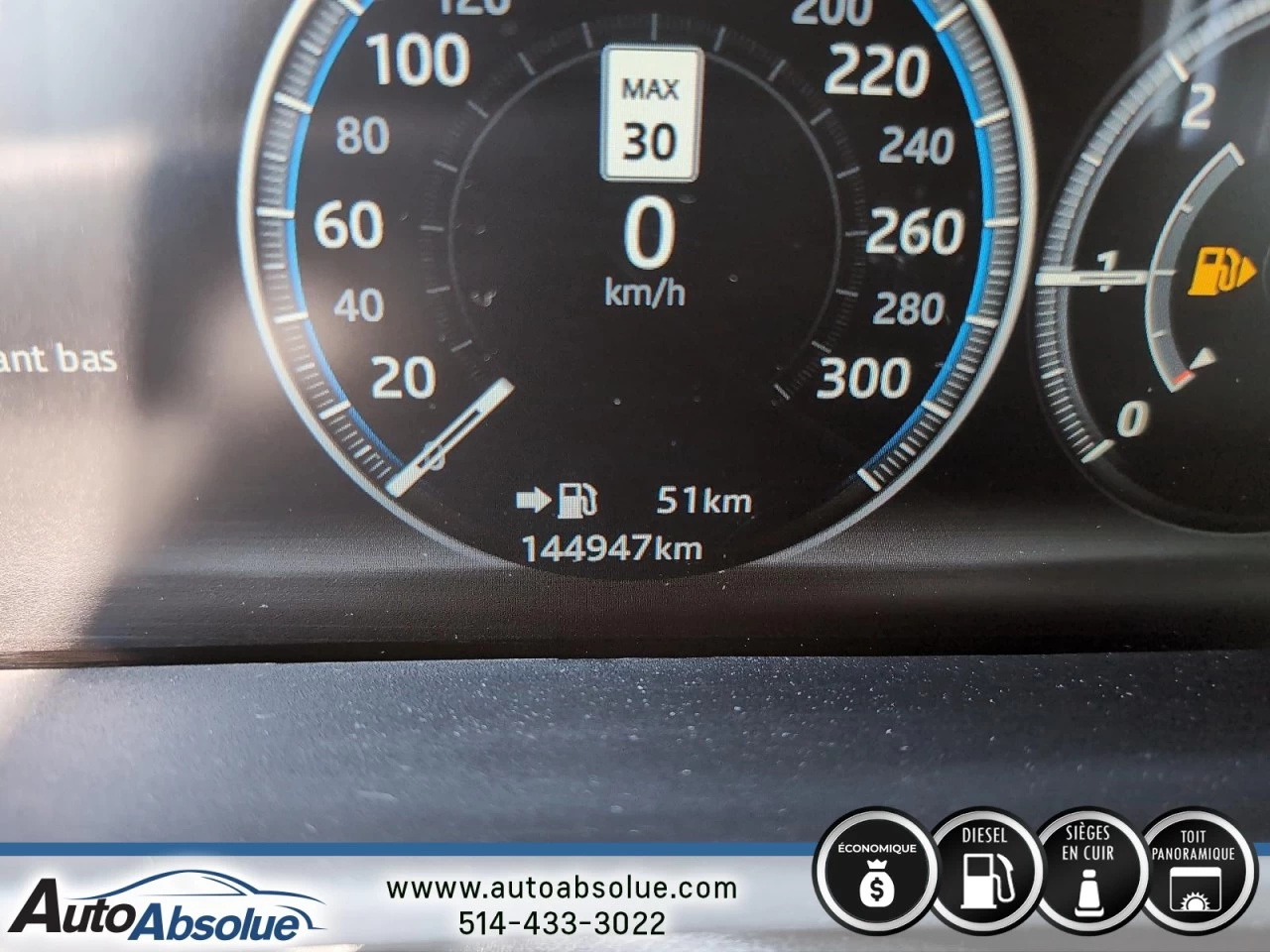 2017 Jaguar XF 20d R-Sport Main Image