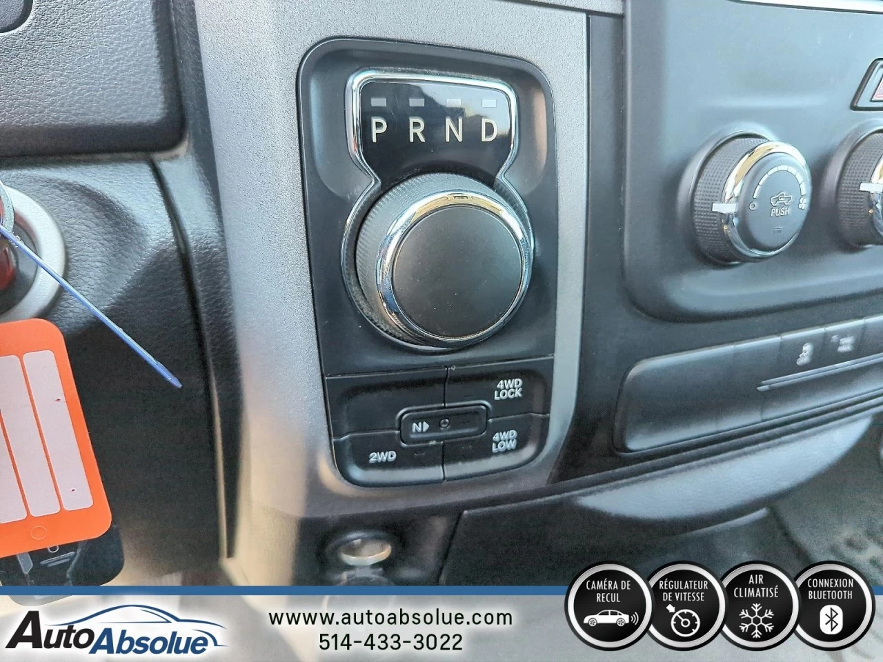 2017 Ram 1500 ST Image principale
