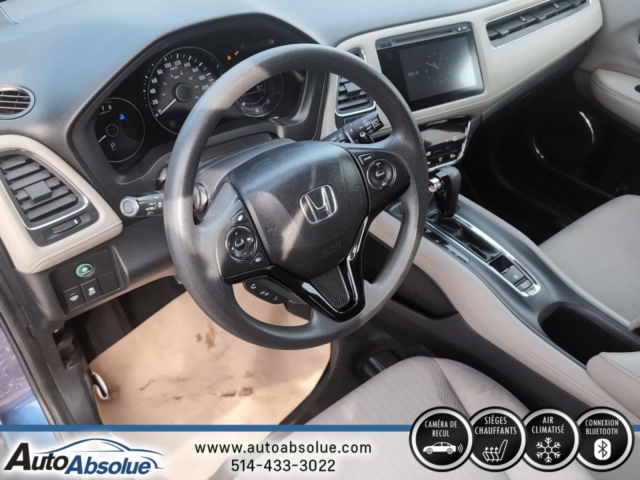 2017 Honda HR-V EX Main Image