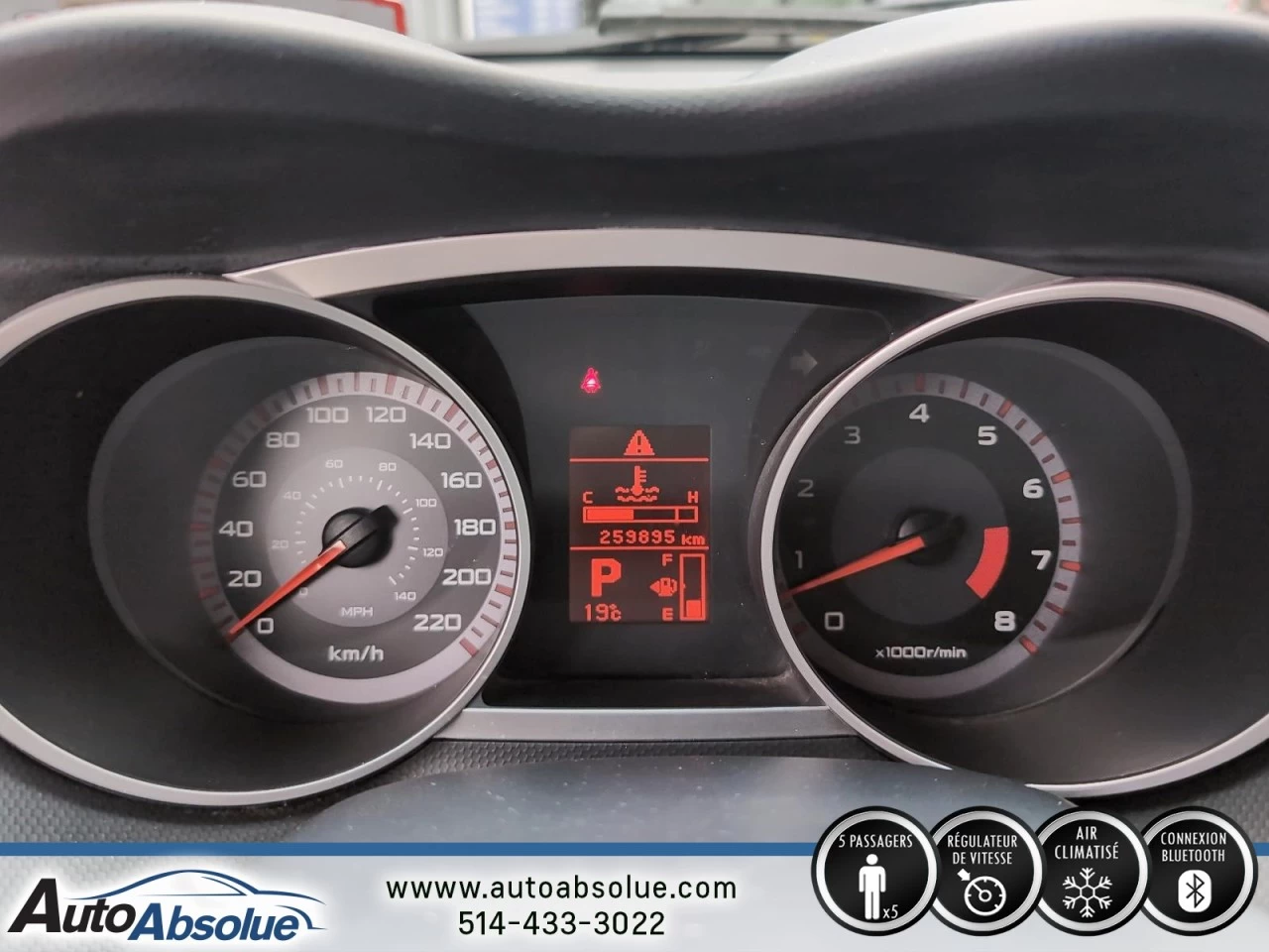 2007 Mitsubishi Outlander LS Main Image