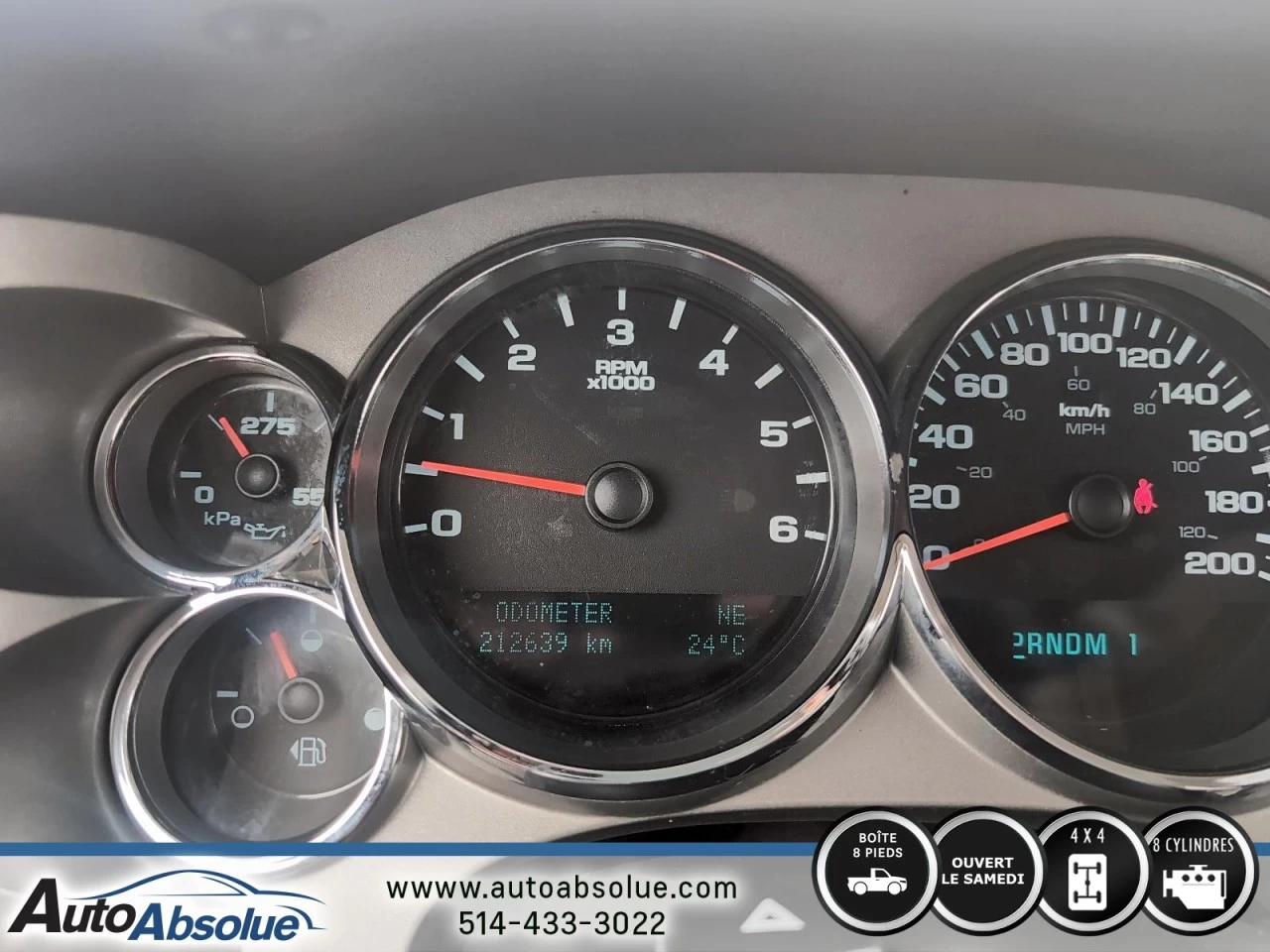 2012 Chevrolet Silverado 2500 HD LT Main Image