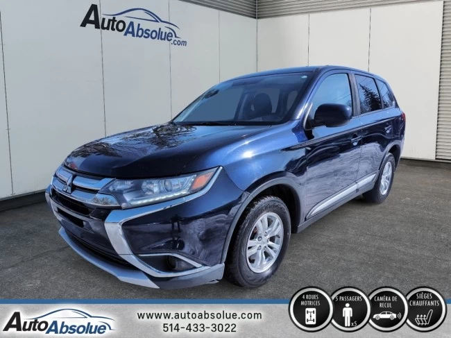Mitsubishi Outlander - 2017