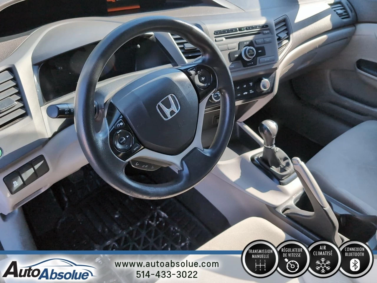 2012 Honda Civic LX Main Image