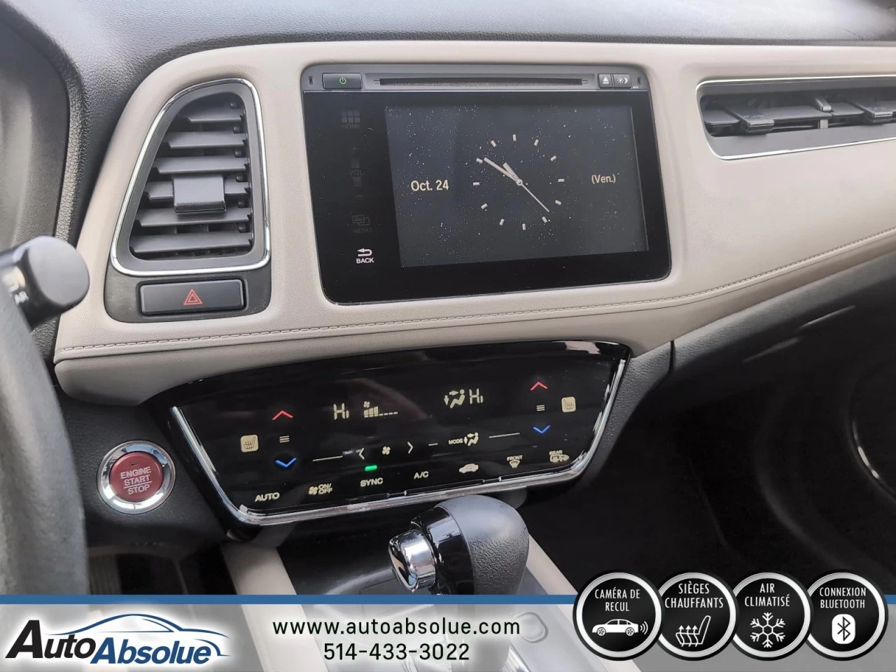 2017 Honda HR-V EX Main Image