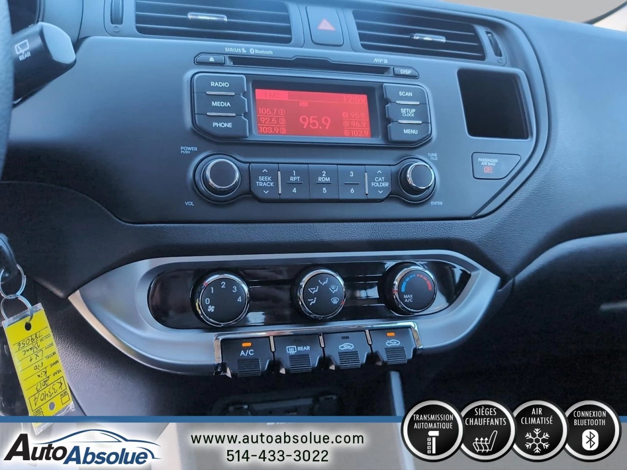 2013 Kia Rio LX Image principale