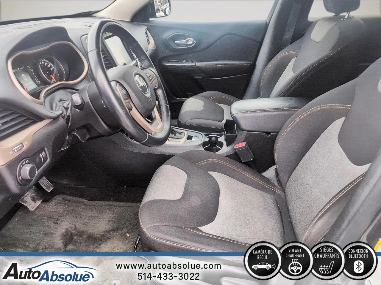 2016 Jeep Cherokee Altitude Main Image