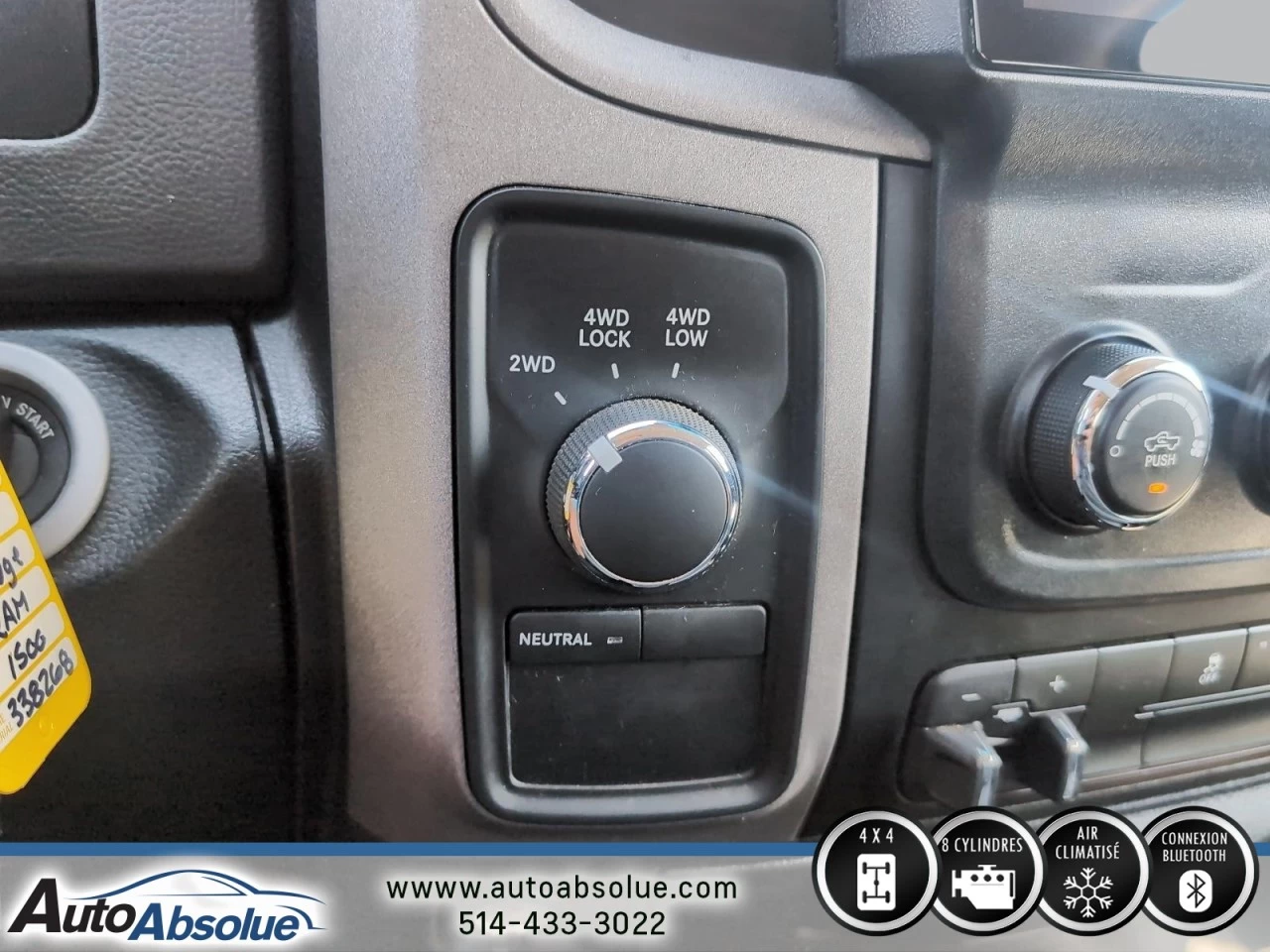 2016 Ram 1500 ST Main Image